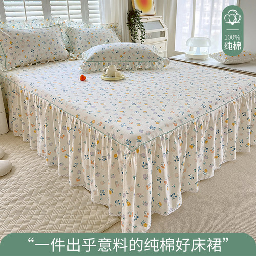 100%纯棉面料亲肤透气