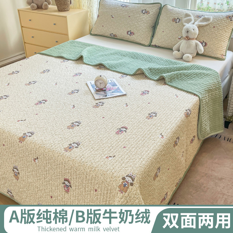 纯棉加绒床盖一面全棉一面宝宝绒冬夏双面床单棉花芯绗缝被单床垫