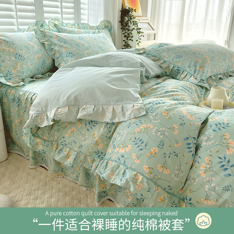 100%新疆全棉面料亲肤不掉色