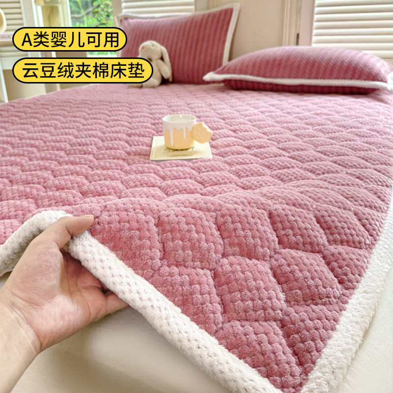 加绒保暖牛奶绒冬季床垫软垫学生宿舍铺床褥子垫被加厚防滑榻榻米