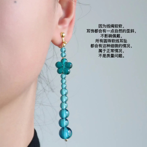 如一家仿宋代文物款二创双面立体琉璃花朵塔形新中式汉服耳夹耳饰