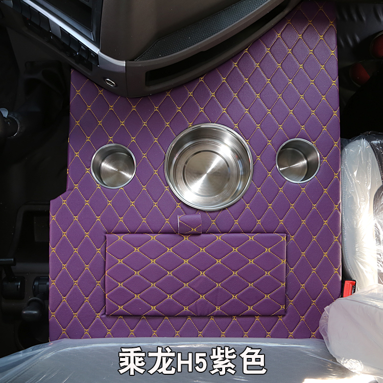 大货车新款大运v7专用暖壶瓶架子车载水杯茶壶架水瓶座暖水瓶架子