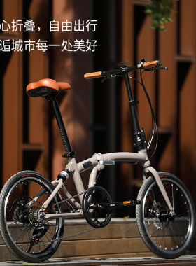 德国HITO 20/24寸折叠自行车铝合金超轻便携男女亲子碟刹避震小步