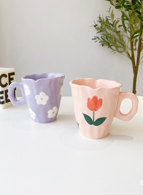 ins手捏杯小众手绘郁金香紫色花朵马克杯陶瓷杯手作复古创意礼物
