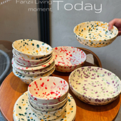 韩国ins高颜值气泡泼墨陶瓷餐具家用菜盘米饭碗汤面碗釉下彩盘子