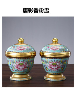 佛堂香薰炉家用佛前供奉界定真香套装托盘合金香粉盅寺庙法会用品