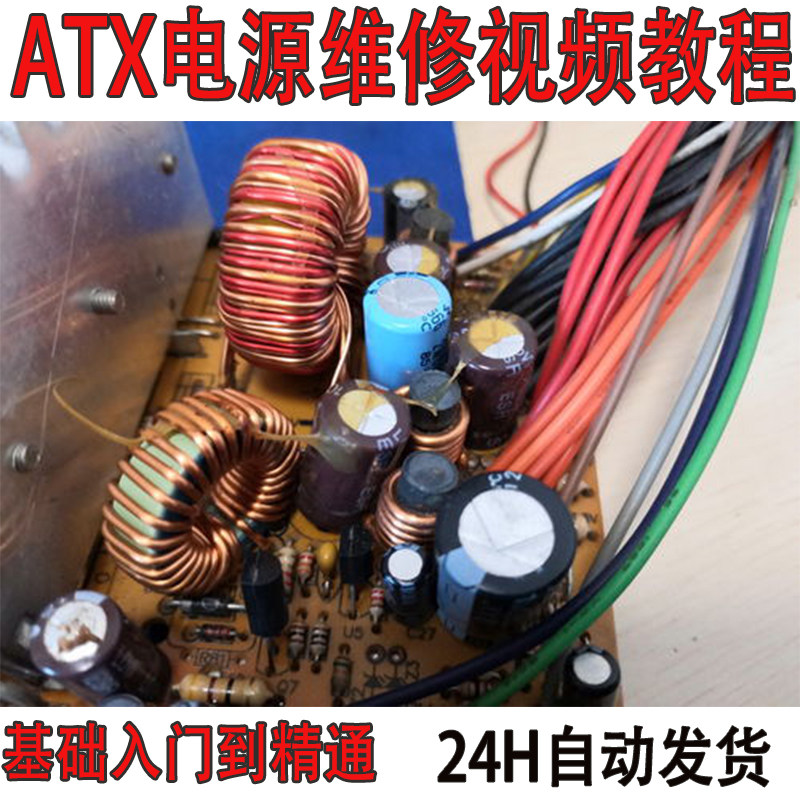 开启vt教程中文版_最简单的vt开启教程_vt开启教程