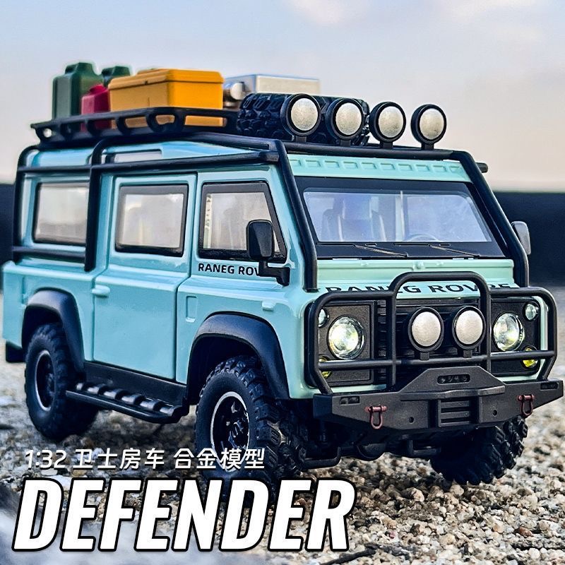 路虎卫士Van面包车野营越野车