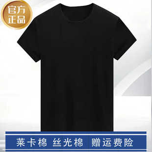 纯棉作训T恤夏季圆领短袖日常纯黑保安T恤莱卡棉纯棉藏蓝训练衫男