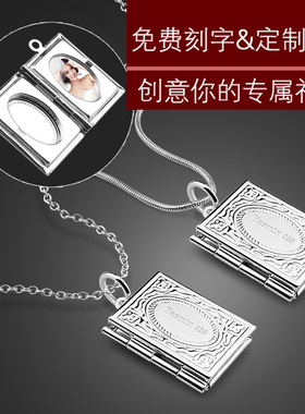 银项链韩版刻字照片项链情侣