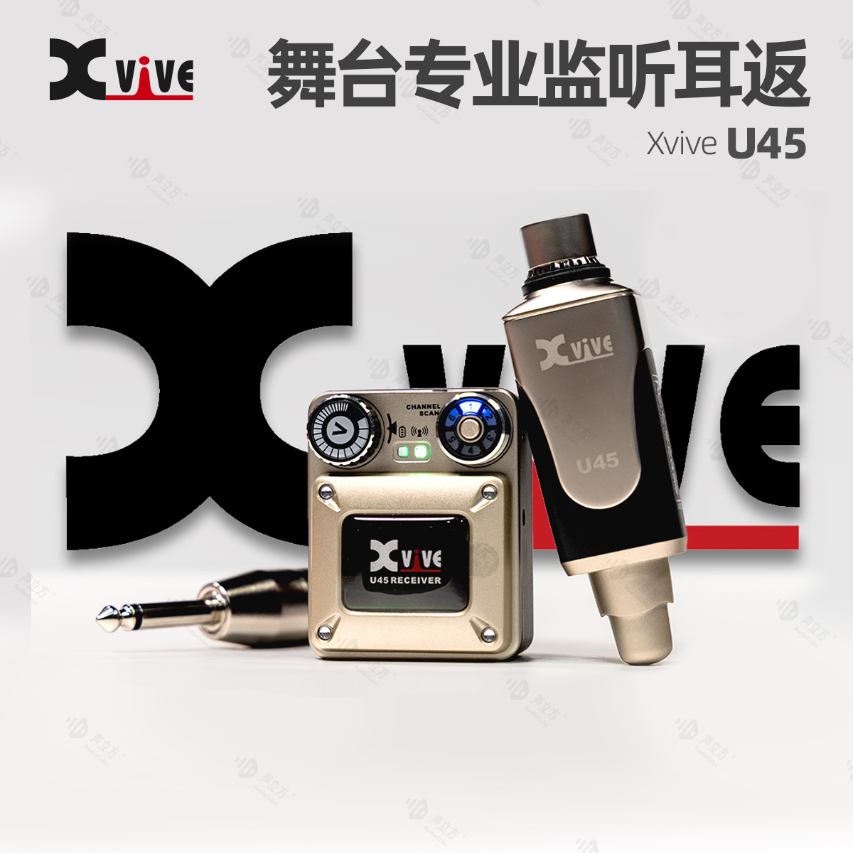 无线耳机发射器接收器