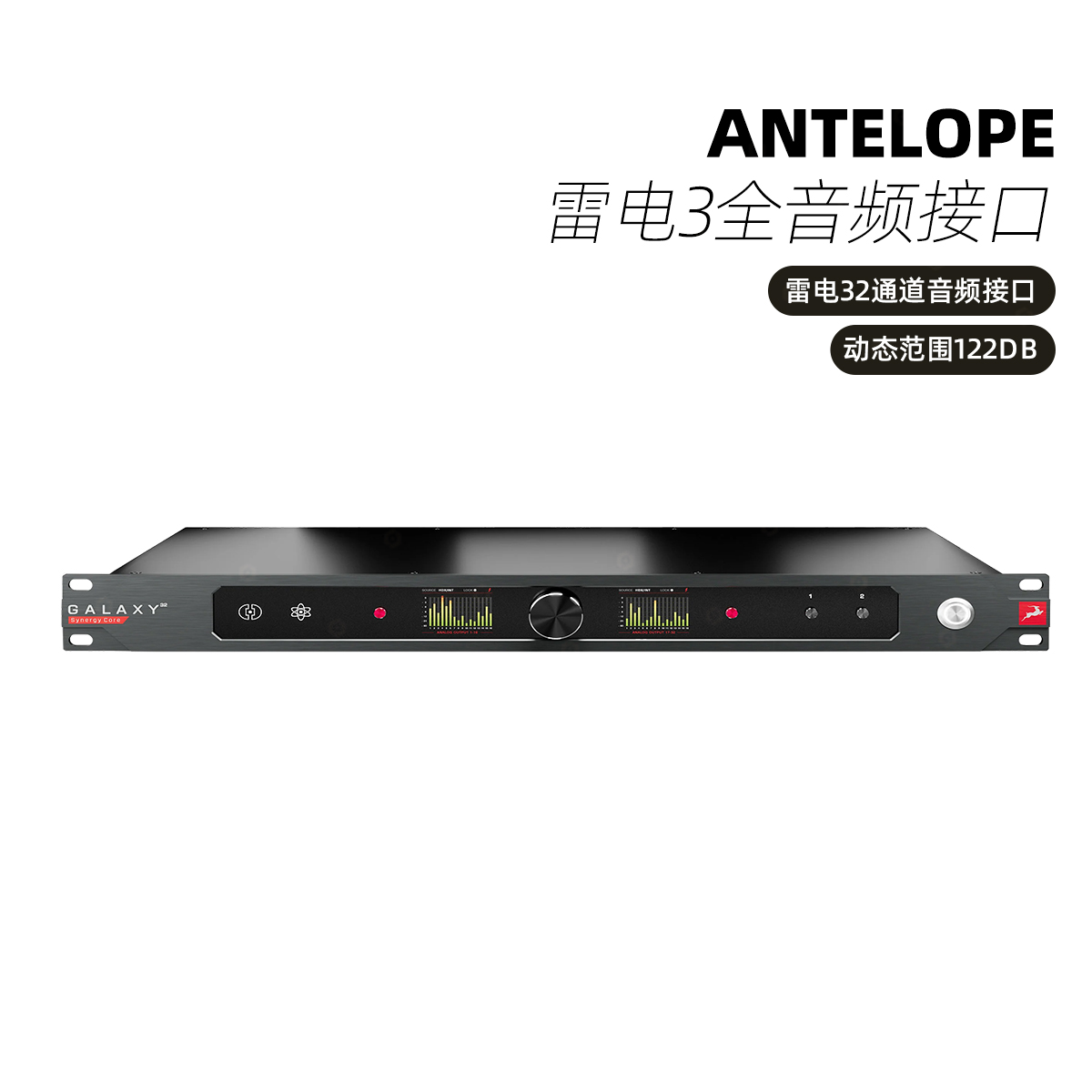 AntelopeAntelope324音频接口
