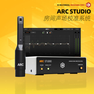 Studio房间声场校准系统声学测量麦监听音箱校准盒子软件 ARC
