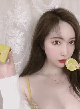 最新日期保密发正品韩轩缘护垫小姐姐套无感玻尿酸套套无硅油超薄