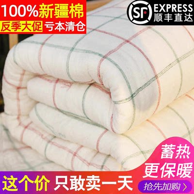 手工潜江棉被妙姿加厚保暖棉花被