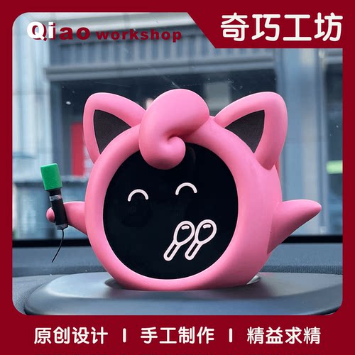 胖丁x蔚来Nomi可爱帽子摆件