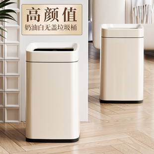 客厅垃圾桶家用2025新款厨房卧室高颜值可移动卫生隐藏带轮垃圾桶