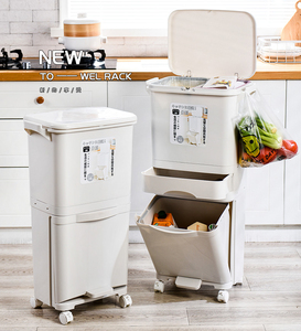分类必备：88元包邮 BELO 百露 双层分类垃圾桶 38L