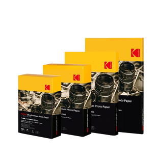 KODAK柯达RC高光相纸耐刮擦喷墨打印5寸6寸7寸A4相册纸250克照片纸进口水晶防水相纸高质量像片纸防刮照片纸