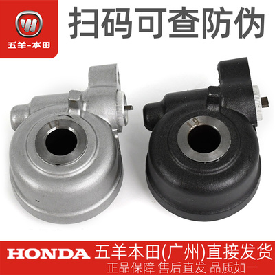 NX125喜鲨迅鲨御鲨NCR125齿轮盒