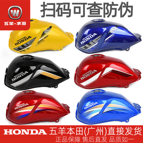 摩托车维修工具