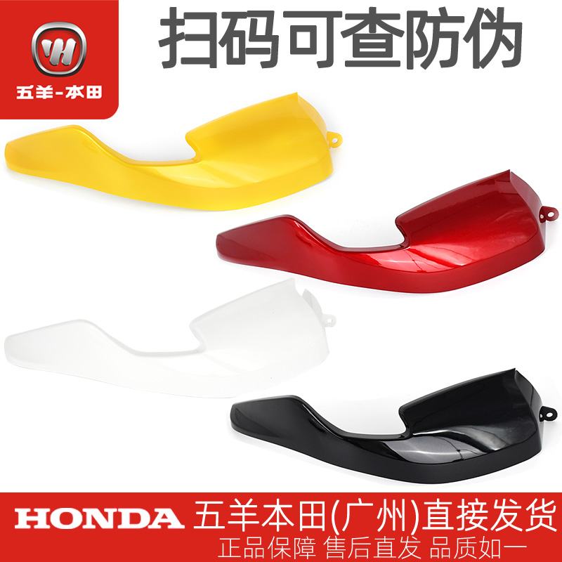 五羊本田老款CB190X猛鸷