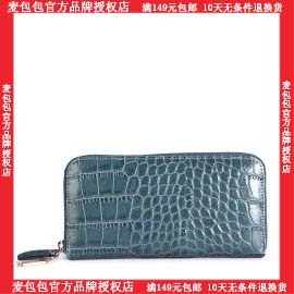 Sac pour homme - Ref 54841 Image 27