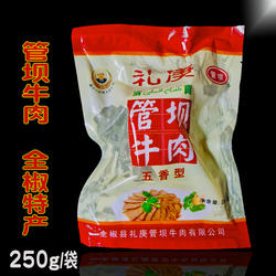 管坝牛肉王礼庚安徽滁州全椒特产卤味水牛肉休闲零食250g/袋