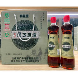 广平麻油香油梅花垄黑芝麻香油礼盒装安徽全椒特产