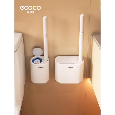 日式精工一次性马桶刷壁挂式家用卫生间无死角清洁洗厕所刷