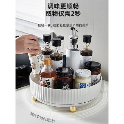日式精工MUJIE旋转调料置物架360度厨房专用酱醋调味料收纳盒用品