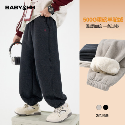 一条过冬羊驼绒加厚运动束脚卫裤