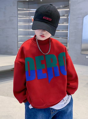 男大童秋季炸街卫衣2025新款儿童装男孩秋装红色酷帅宽松运动上衣