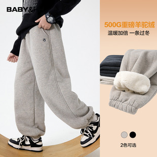 青少年儿童加绒加厚裤 2025新款 子 一条过冬羊驼绒运动卫裤 男童冬季