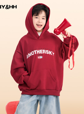 男童冬季新年红色本命年加绒连帽卫衣2026新款儿童装加厚保暖上衣