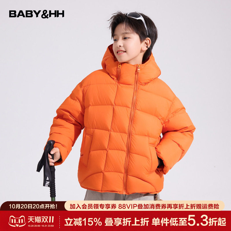 宝贝亨亨【热暖氧吧】男童冬季高充绒滑雪泡芙羽绒服儿童抗寒外套