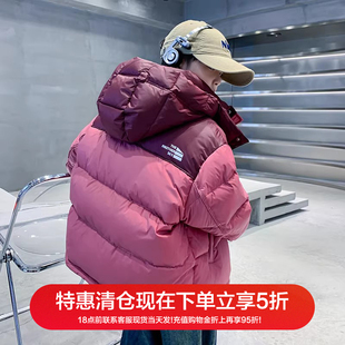 【特惠清仓】儿童冬季高充绒羽绒服爆款2025新款男童滑雪防寒外套