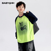 男童春秋多巴胺撞色运动长袖 t恤2026新款 青少年儿童宽松渐变上衣