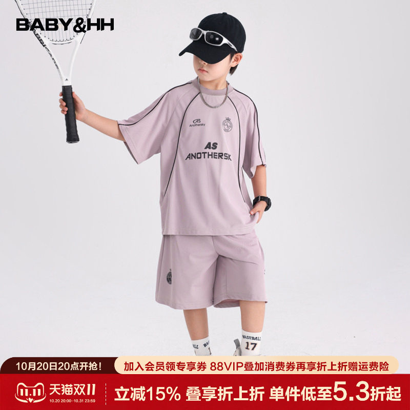 男童夏季速干运动篮球服短袖套装2026新款儿童男孩夏装冰丝两件套