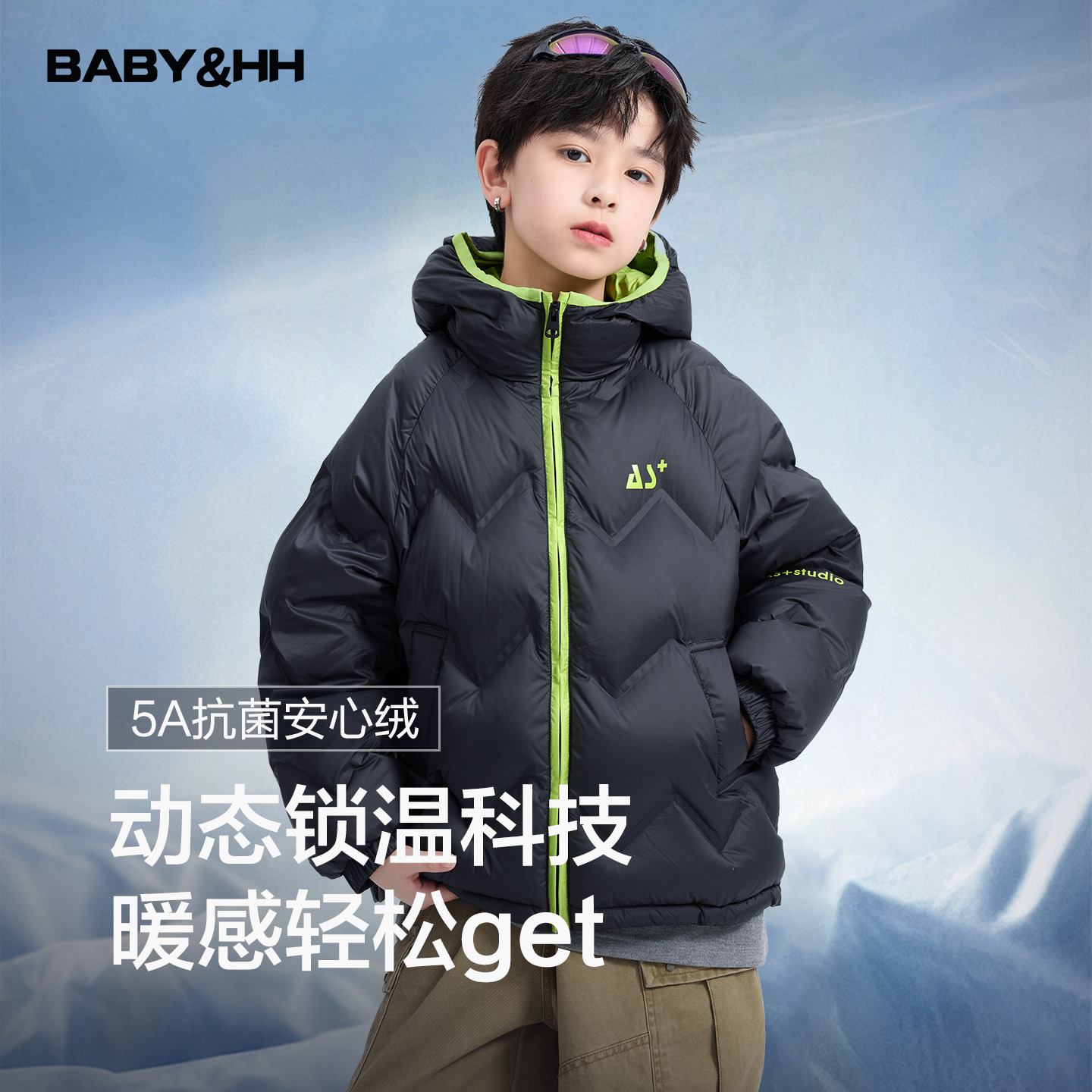 90白鸭绒户外防水撞色连帽羽绒服