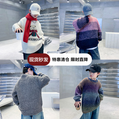 男童冬季新年加厚内搭针织毛衣潮