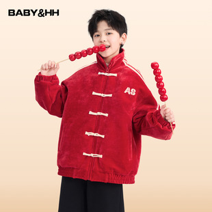 男童冬装中国风红色加厚唐装2026新款青少年儿童新年运动防风棉服