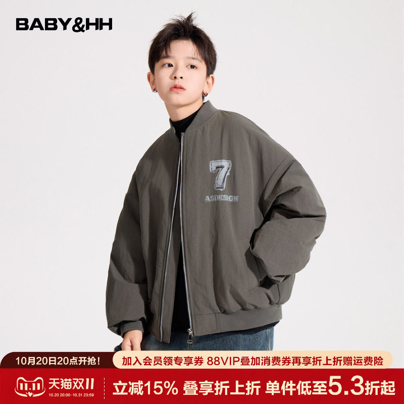 男童冬季韩范加厚运动棒球棉服2026新款初中生儿童防风夹棉外套潮