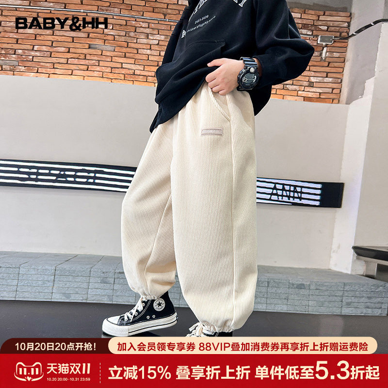 男童加绒裤子秋冬季2026新款加厚韩版儿童男孩冬装灯芯绒休闲长裤