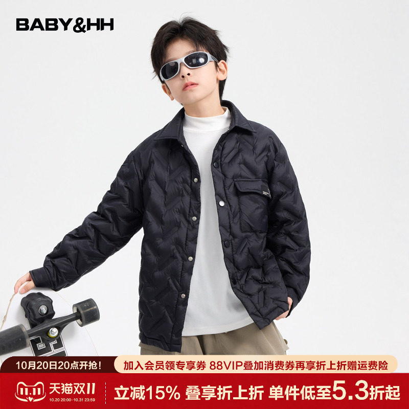 男童冬季黑色短款轻薄工装衬衫羽绒服2026新款儿童装保暖防水外套