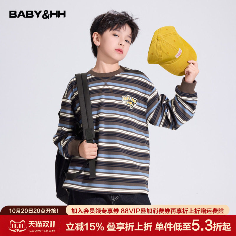 男童春秋韩范条纹撞色运动卫衣2026新款青少年儿童宽松薄t恤上衣