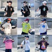 t恤2025新款 粉丝福利特惠清仓男童夏季 宽松短袖 儿童潮酷冰感上衣