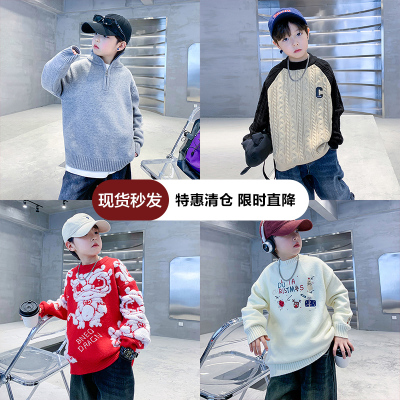 男童冬季高领加厚新年针织衫毛衣