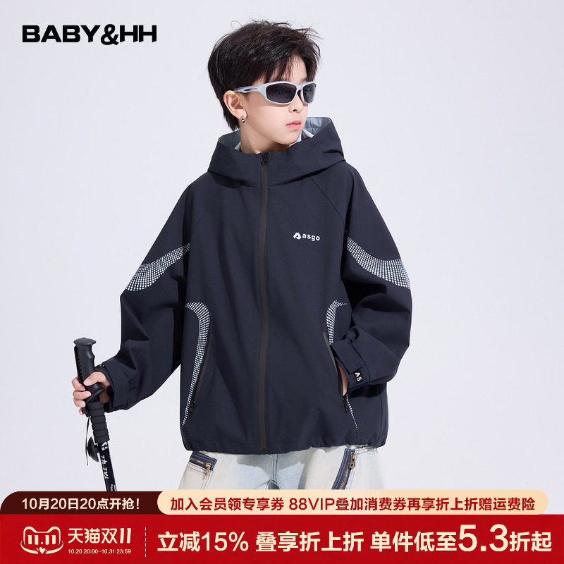 男童秋冬户外三合一加厚冲锋衣羽绒服26新款儿童防水运动棉服外套