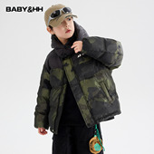 男童冬季 户外迷彩撞色面包羽绒服2025新款 儿童抗寒免洗三防外套潮